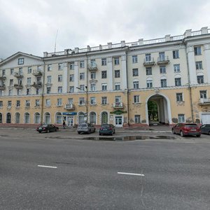 Prospekt Lenina, 13, Severodvinsk: photo