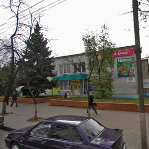 Курск, Союзная улица, 33: фото
