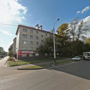 Kirova Avenue, 79, Komsomolsk‑at‑Amur: photo