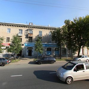 Vosstania Street, 37, Kazan: photo