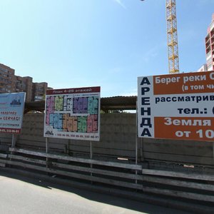 Polevaya Street, 71, Samara: photo