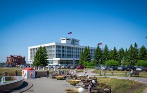 Lenina Square, 6, Tomsk: photo