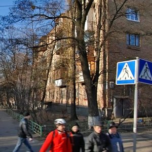 Maksyma Berlinskoho Street, No:23/8А, Kiev: Fotoğraflar