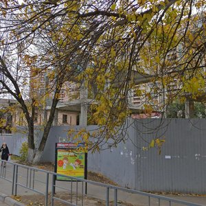 Rossiyskaya Street, 73/1 ، كراسنودار: صورة