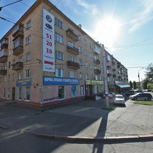 Lenina Street, 44, Omsk: photo