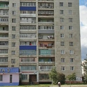 Pobedy Avenue, 59, Komsomolsk‑at‑Amur: photo