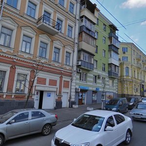 Tarasa Shevchenka Boulevard, 13, Kyiv: photo