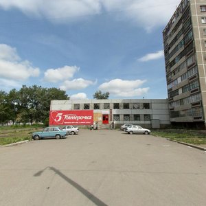 Trudovaya ulitsa, 10 ، تشيليابينسك: صورة