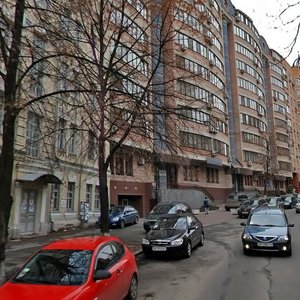Turgenievska Street, No:45-49, Kiev: Fotoğraflar