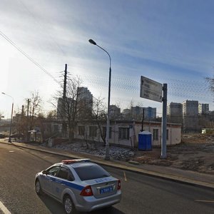 Vyazemskaya Street, 26А, Moscow: photo