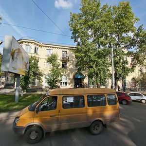 Salute Street, No:30, Çeliabinsk: Fotoğraflar