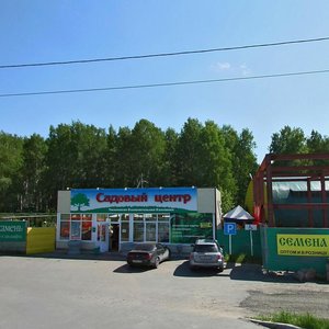 Ulitsa Yuriya Semovskikh, 1с1, Tyumen: photo