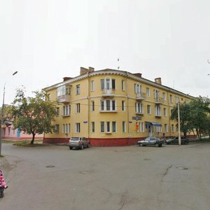 Улица Баумана, 16 Красноярск: фото