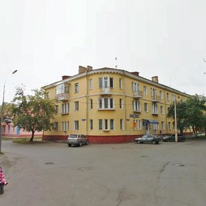 Baumana Street, 16, Krasnoyarsk: photo