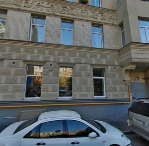 Bolshaya Molchanovka Street, 17 ، موسكو: صورة
