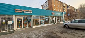 Ulitsa Dekabristov, 71, Omsk: photo