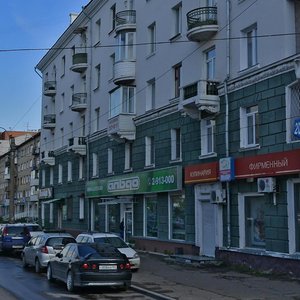 Trade Union Street, 14, Krasnoyarsk: photo