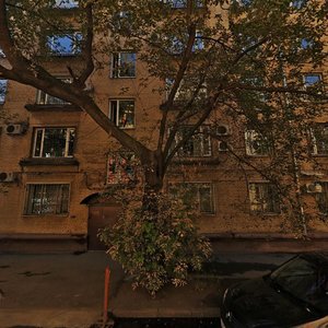 Nizhnyaya Syromyatnicheskaya Street, 10Ас1, Moscow: photo