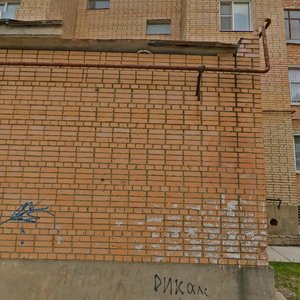 Profsoyuznaya Street, 16А, Naro‑Fominsk: photo