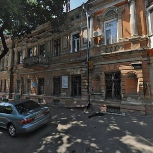 Koblevska vulytsia, No:20, Odesa: Fotoğraflar