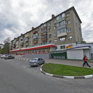 Ulitsa Frunze, 18 ، : صورة
