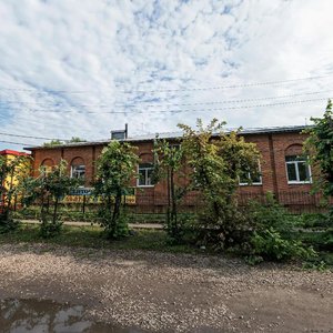 Profsoyuznaya Street, 35А, : foto