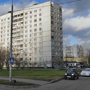Bibirevskaya Street, 1, Moscow: photo