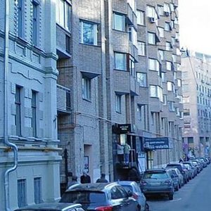 Karmanitsky Lane, 5, Moscow: photo