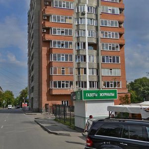 Gogolya Street, 36, Novosibirsk: photo