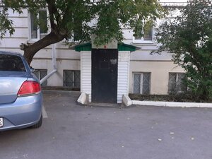 Karla Marksa Street, 32 ، أوفا: صورة