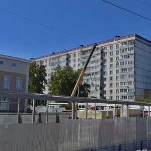 Ulitsa Lenina, 21, : foto