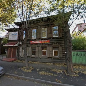 Marat street, 24, Irkutsk: photo