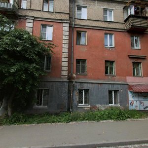 Stalevarov Street, No:72, Çeliabinsk: Fotoğraflar