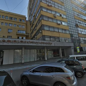 Bolshaya Tatarskaya Street, 35с3, Moscow: photo