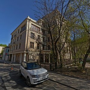 Molochny Lane, 7, Moscow: photo