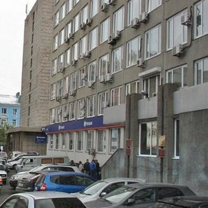 Ulitsa Krasnoy Armii, 3, Krasnoyarsk: photo
