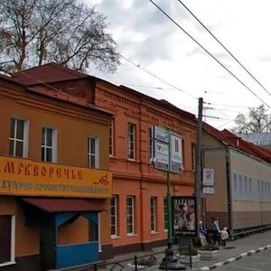 Bolshaya Polyanka Street, 29/32с5 ، موسكو: صورة
