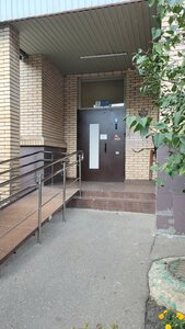 Bolotnikovskaya Street, 7к1 ، موسكو: صورة