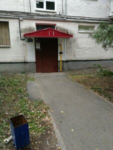50-Letiya Oktyabrya Street, 7, Ufa: photo