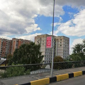 Pushkinskaja vulica, 151, : foto