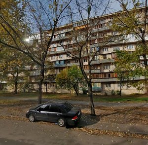 Pavla Tychyny Avenue, No:9, Kiev: Fotoğraflar