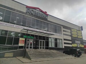 Pirogova Street, 27, : foto