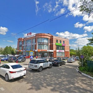 Naro-Fominskoe Highway, 14, Kubinka: photo