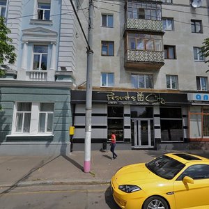 Житомир, Площадь имени Сергея Павловича Королёва, 5: фото