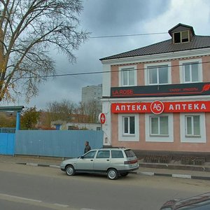 1905 Goda Street, 3, Orehovo‑Zuevo: photo