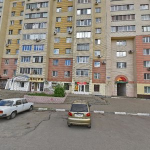 Degtyaryova Street, No:2А, Belgorod: Fotoğraflar