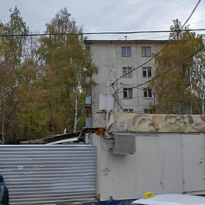 Biryukova Street, 4, Orehovo‑Zuevo: photo