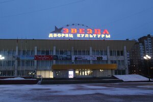 Наро‑Фоминск, Улица Маршала Жукова, 10: фото