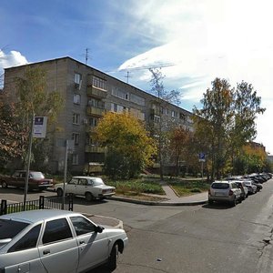 Krasnoarmeyskaya Street, No:168, Izhevsk: Fotoğraflar