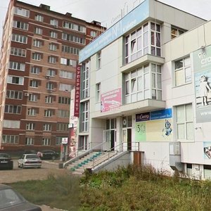 Ulitsa Naberezhnaya reki Ufy, 69/2, Ufa: photo